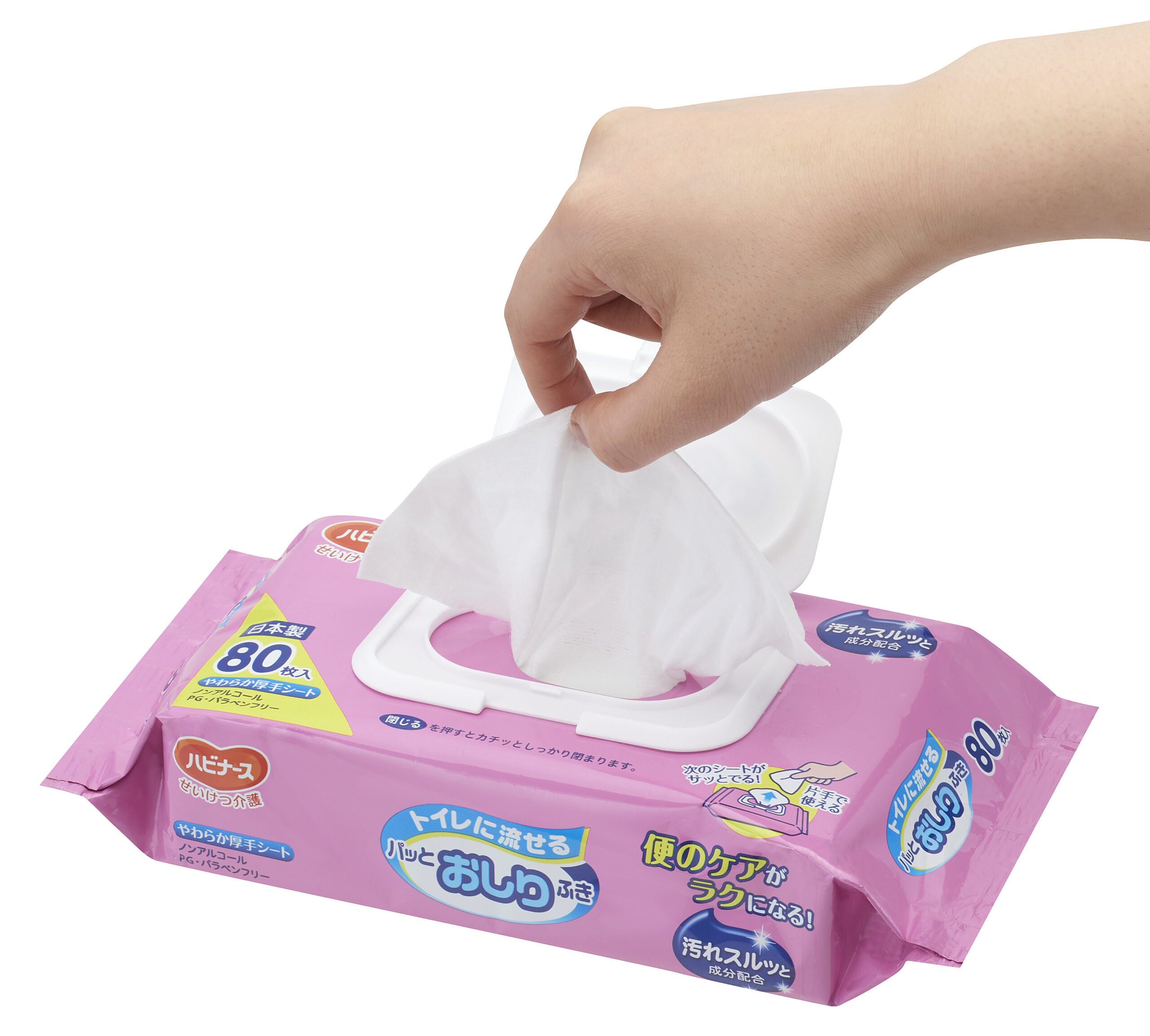 トイレに流せるパッとおしりふき - 介護用品のピジョンタヒラ