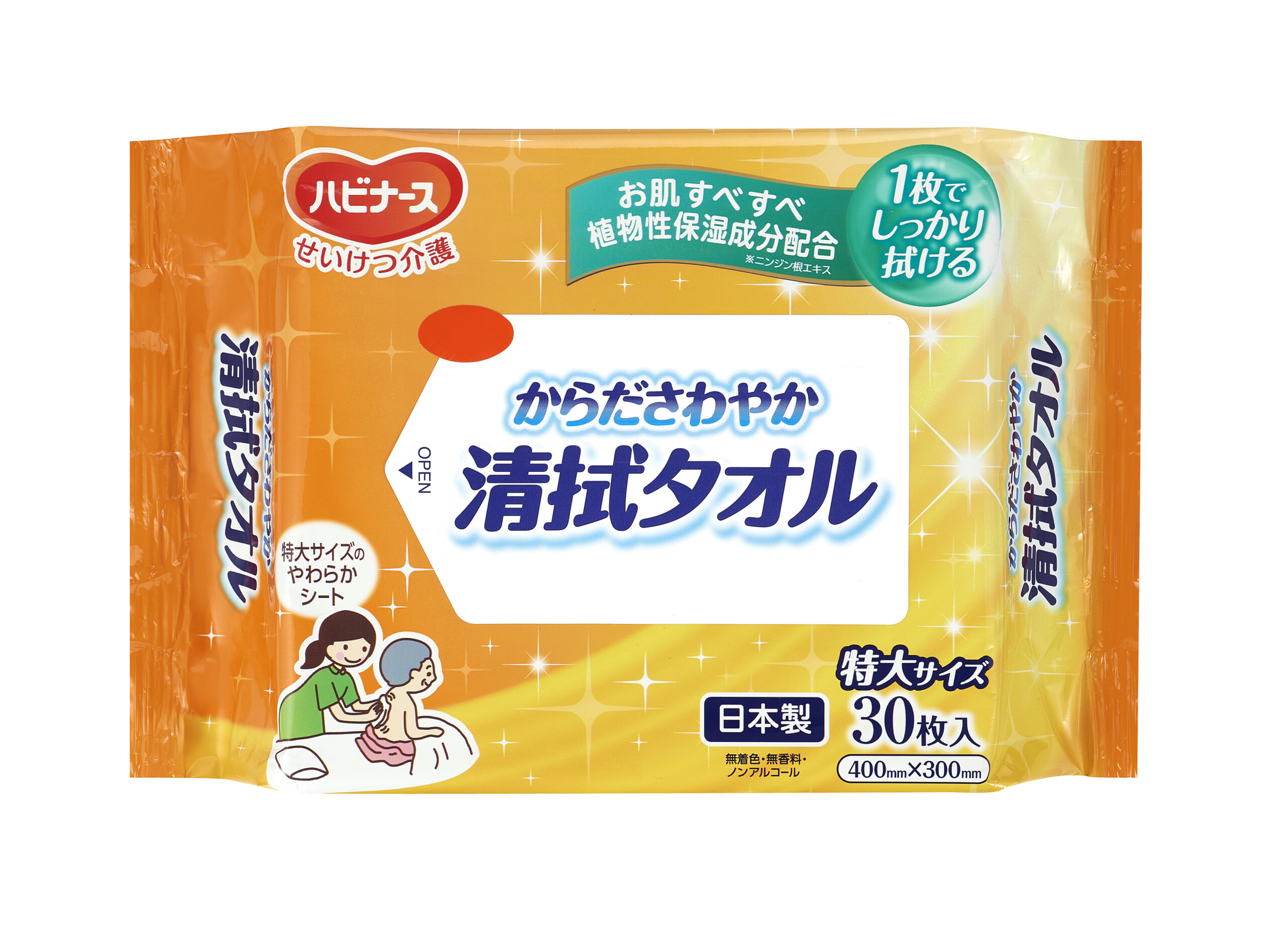 からださわやか清拭タオル - 介護用品のピジョンタヒラ