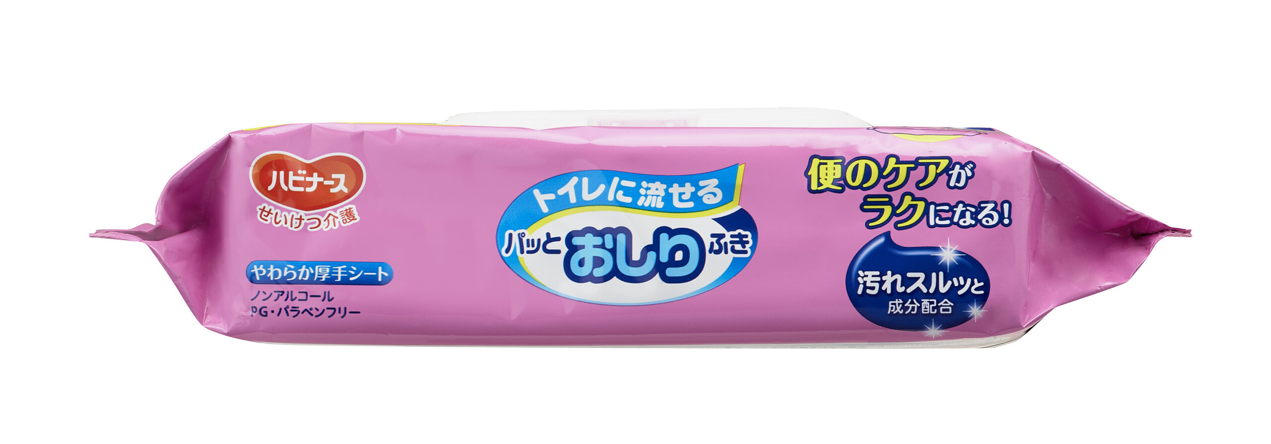 トイレに流せるパッとおしりふき トイレに流せるおしりふき