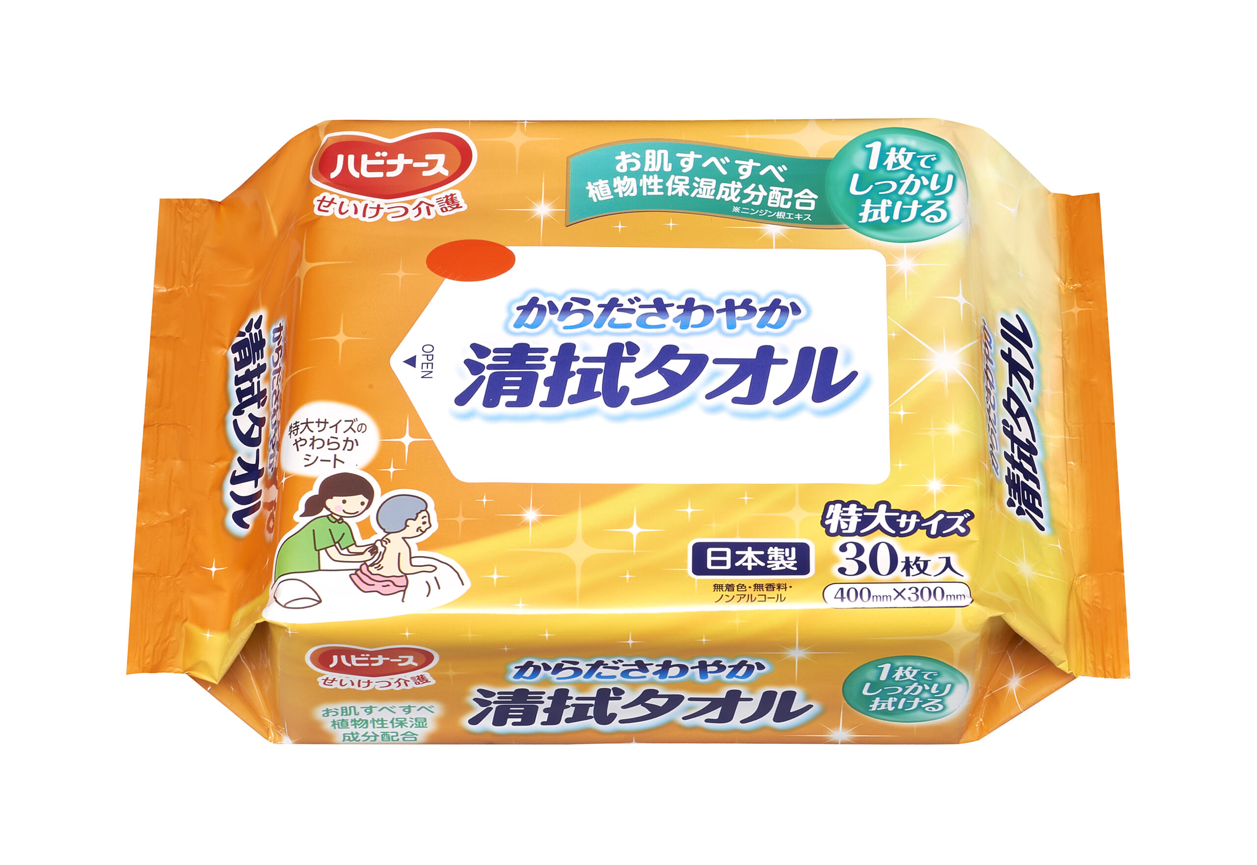 からださわやか清拭タオル - 介護用品のピジョンタヒラ