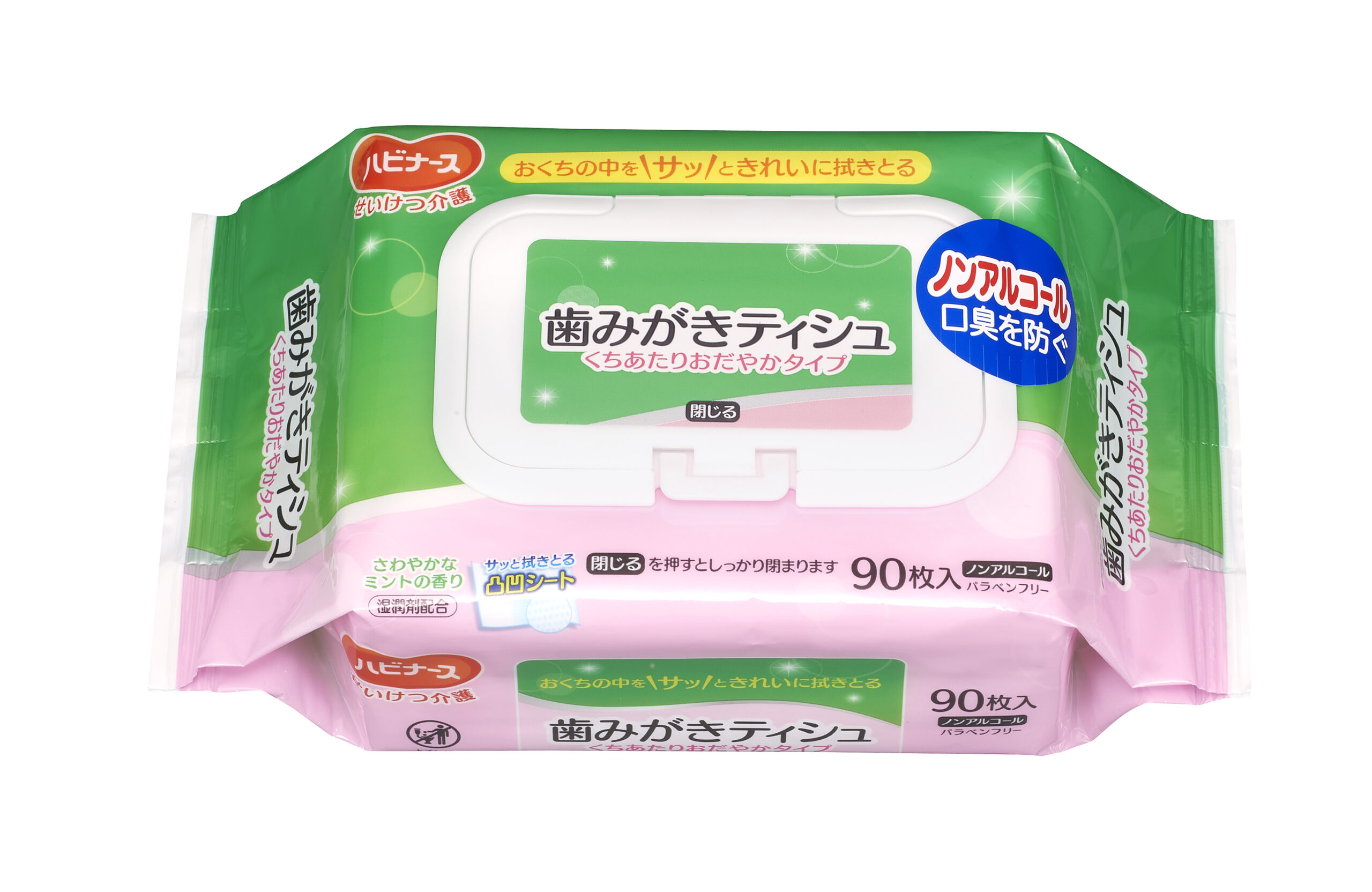 歯みがきティシュくちあたりおだやか ハビナースせいけつ介護