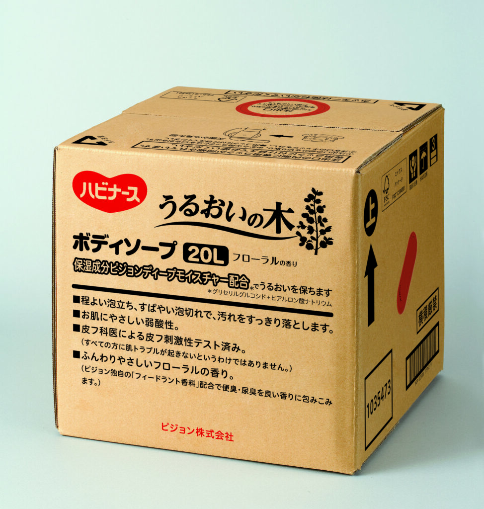 dc11c64609fedfee5f405e158c35b7