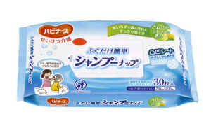 ふくだけ簡単シャンプーナップ