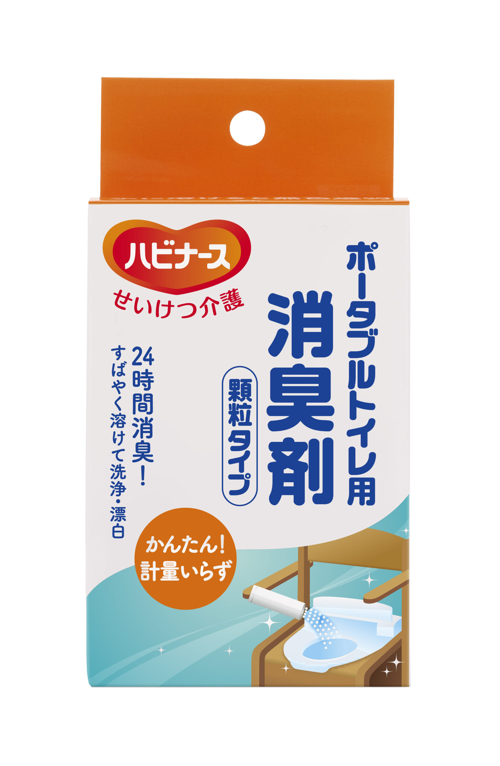 ポータブルトイレ消臭剤