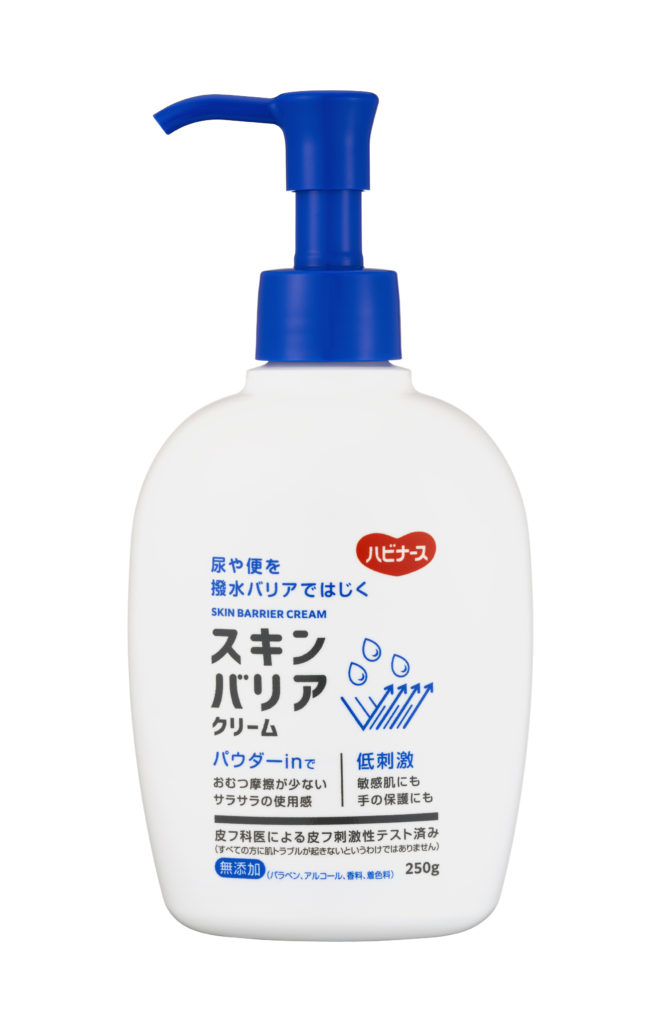 スキンバリアクリーム