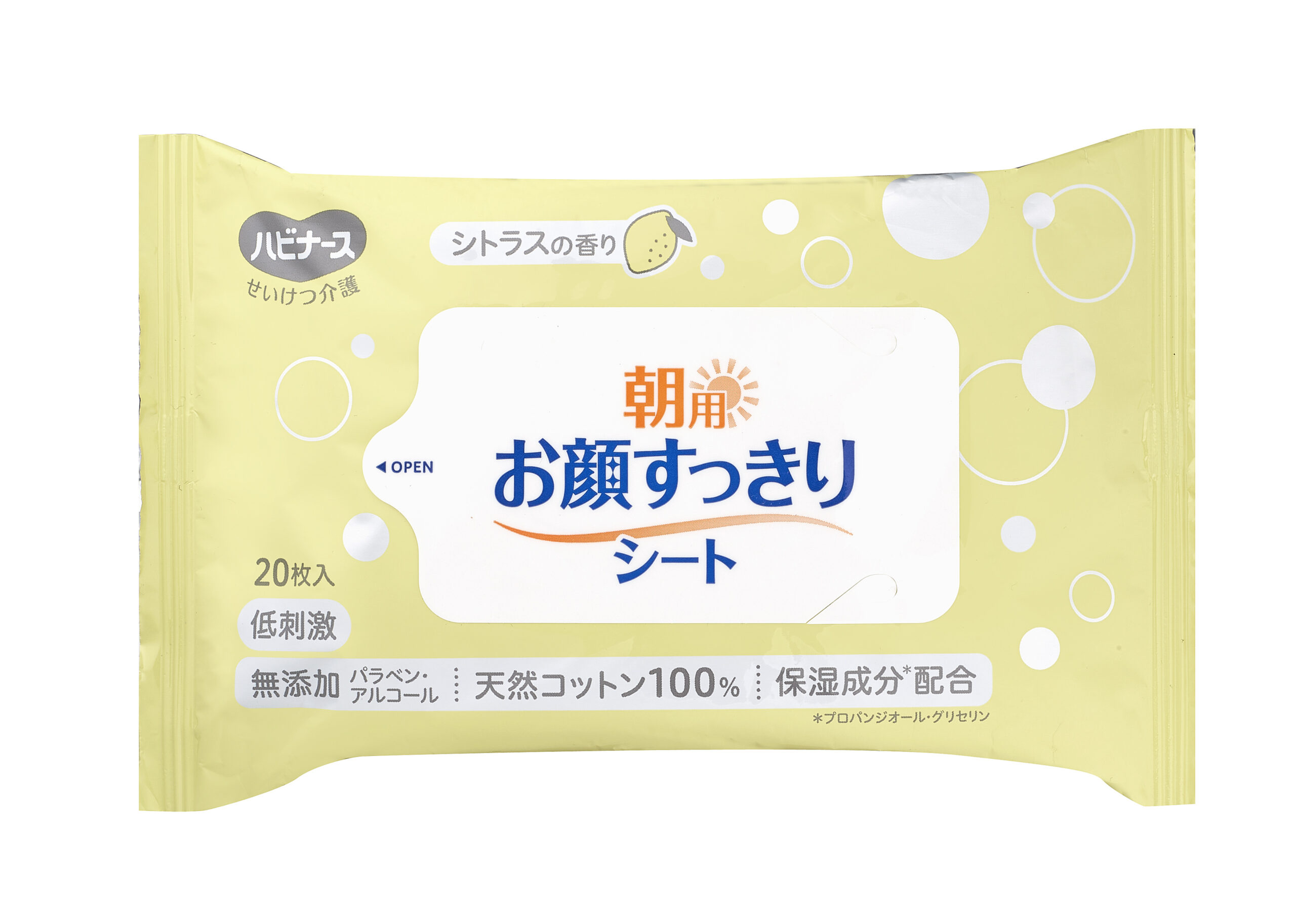 朝用お顔すっきりシート 洗顔 ふき取りシート