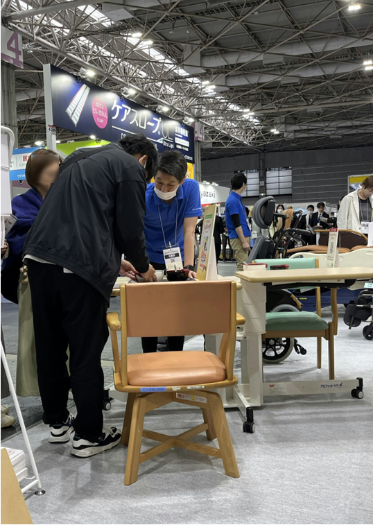 バリアフリー展