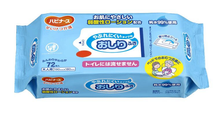 やぶれにくいタイプのおしりふき