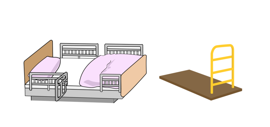 介護用手すり 移動用手すり