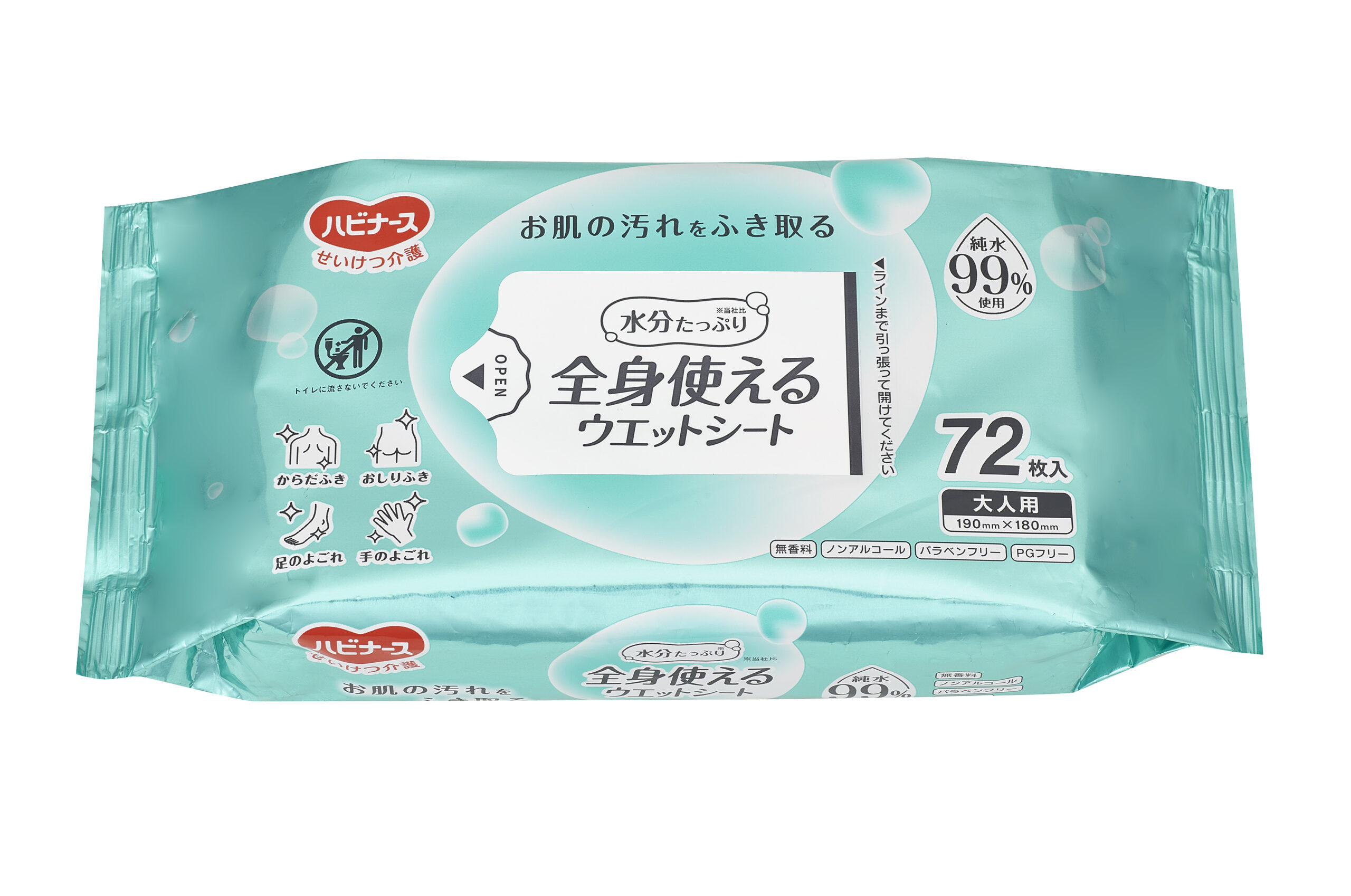 全身使えるウエットシート 清拭