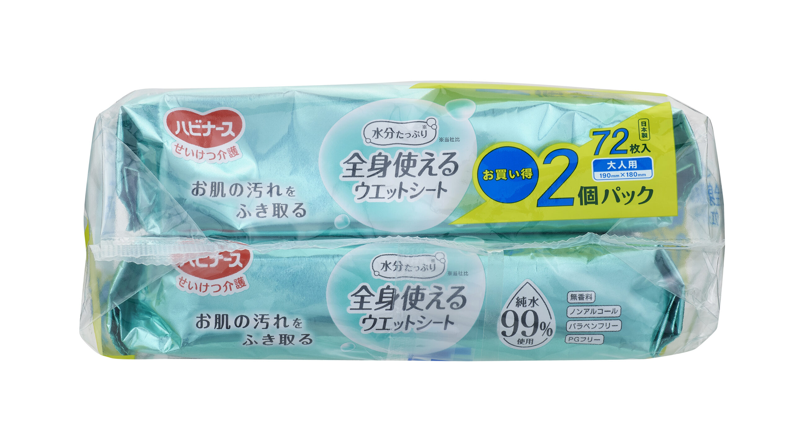 全身使えるウエットシート2P 清拭