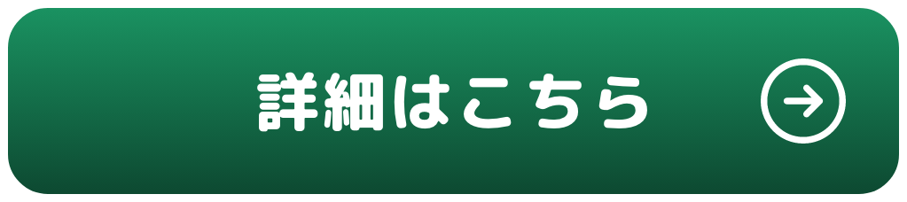 「舌の汚れに 口腔保湿ジェルプラス」の詳細はこちら