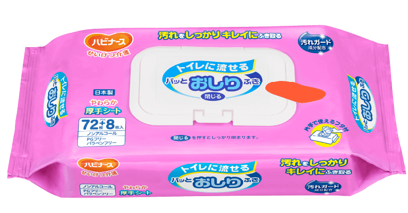 トイレに流せる パッとおしりふき