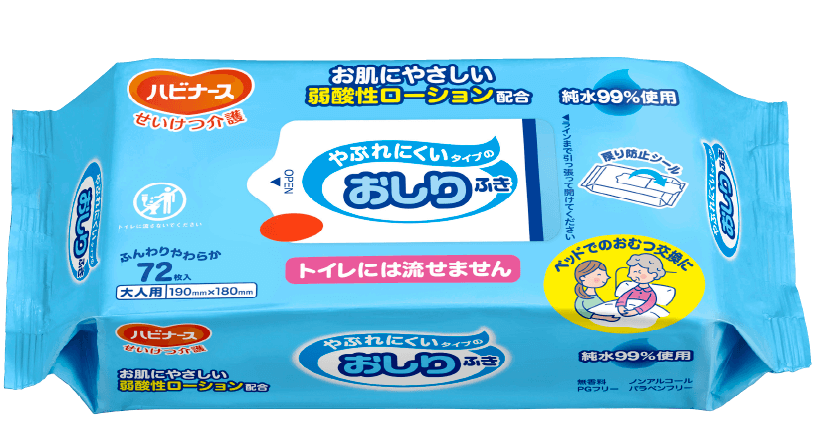 やぶれにくいタイプのおしりふき