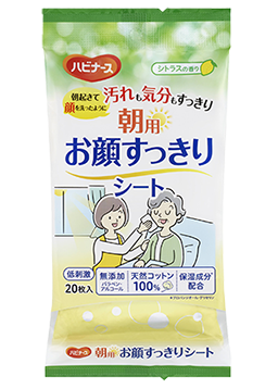 朝用お顔すっきりシートのイメージ