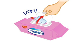 イメージ