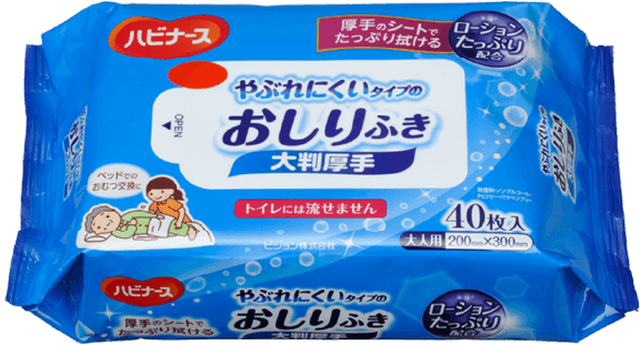 大判厚手タイプイメージ