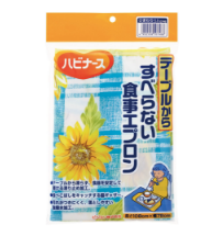 滑らないエプロン