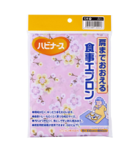 肩まで抑えるエプロン