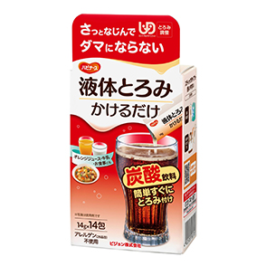 液体とろみかけるだけ
