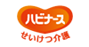 ハビナースロゴ